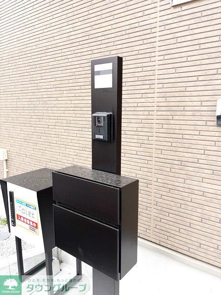 その他共有部分　共有部分