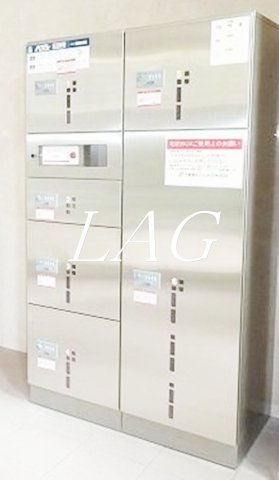 その他共有部分　宅配ボックスです。