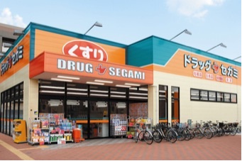 ドラックストア　ドラッグセガミ庭瀬店（ドラッグストア）まで313m
