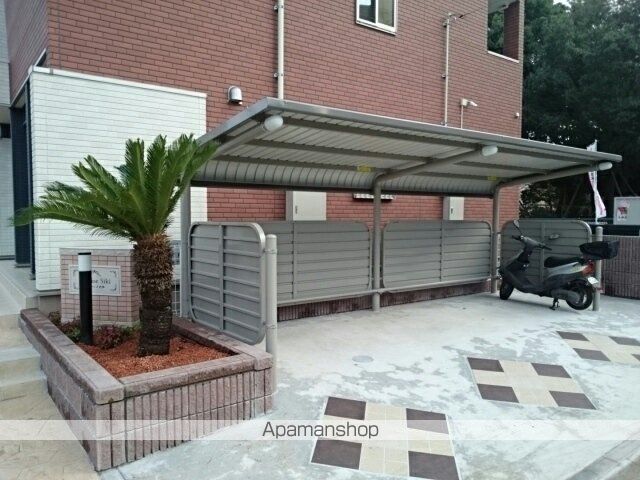 その他共有部分　その他共有部分