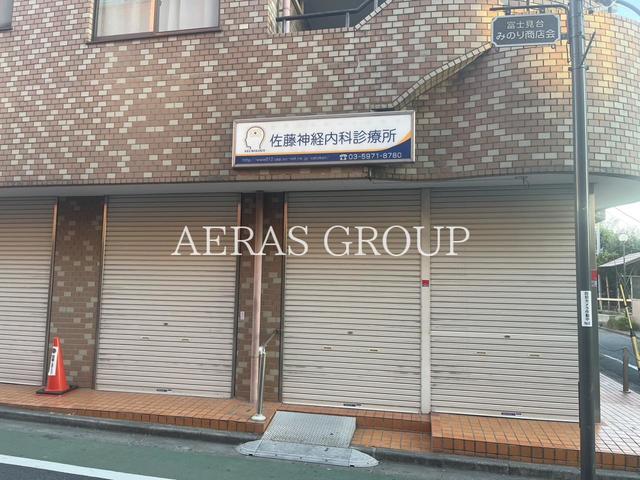 病院　佐藤神経内科診療所（病院）まで424m