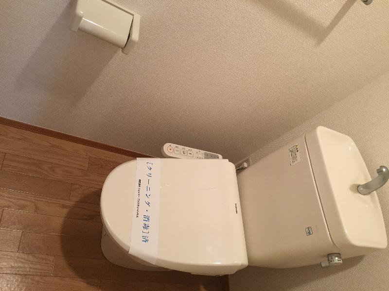 トイレ　温水洗浄便座