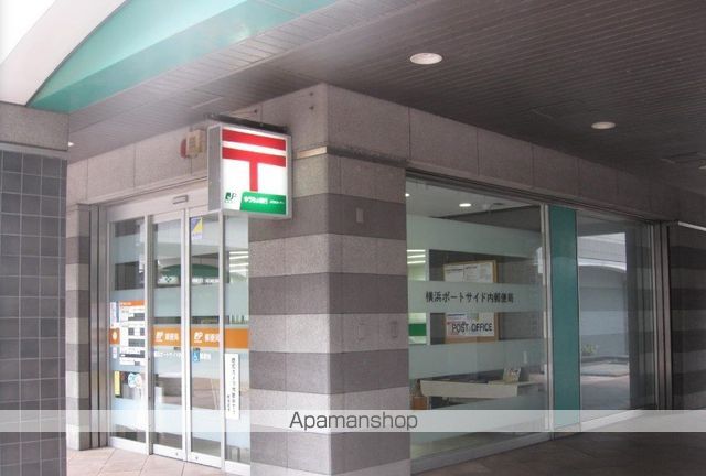 郵便局　横浜ポートサイド内郵便局（郵便局）まで494m