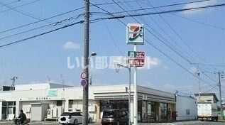 スーパー　ＤＺマート春光５条店（スーパー）まで1101m