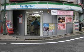 コンビニ　ファミリーマート 恵比寿駅東口店（コンビニ）まで567m