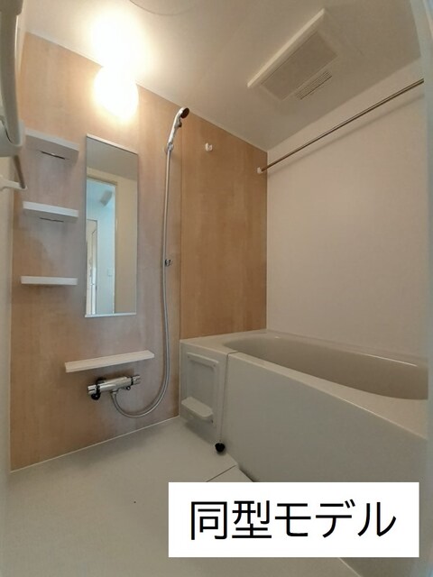 バス・シャワールーム　イメージ