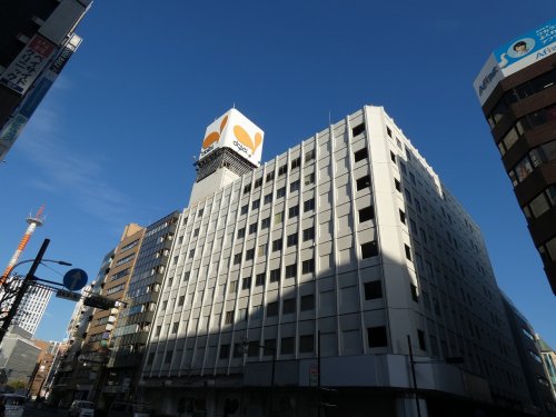 スーパー　ダイエー横浜西口店（スーパー）まで469m