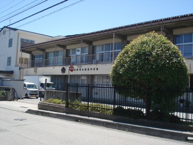 中学校　長野市立裾花中学校（中学校）まで1808m