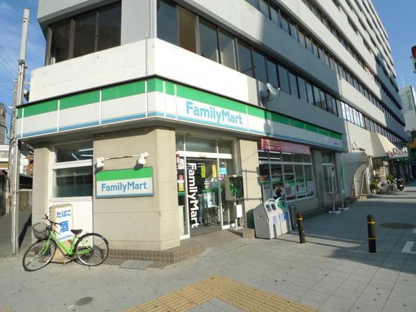 コンビニ　ファミリーマート鷺洲五丁目店（コンビニ）まで434m