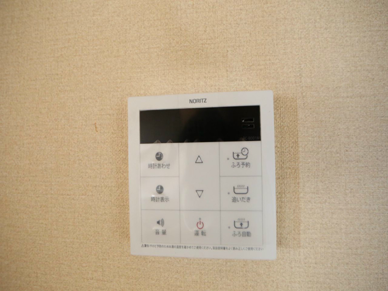 その他設備　給湯設備　追焚き　オートバス