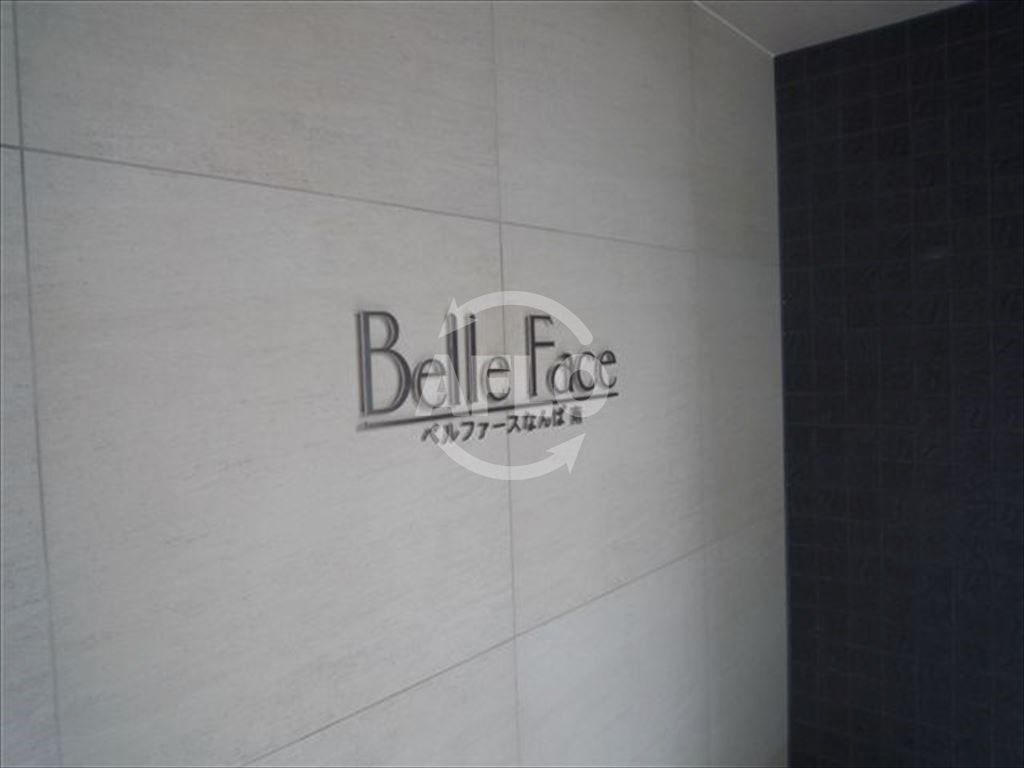 その他共有部分　ドゥーエなんば南　エントランス