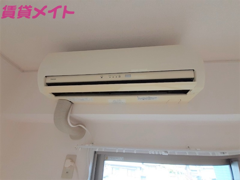 その他設備　その他設備