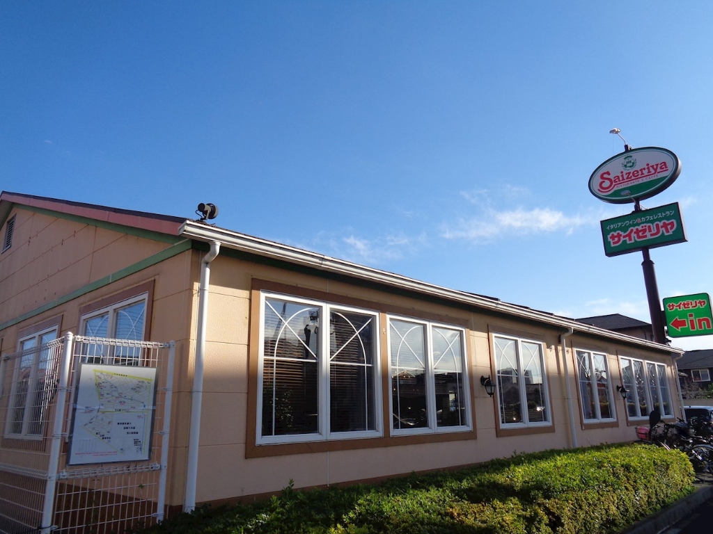 その他　サイゼリヤ 万願寺店（その他）まで667m