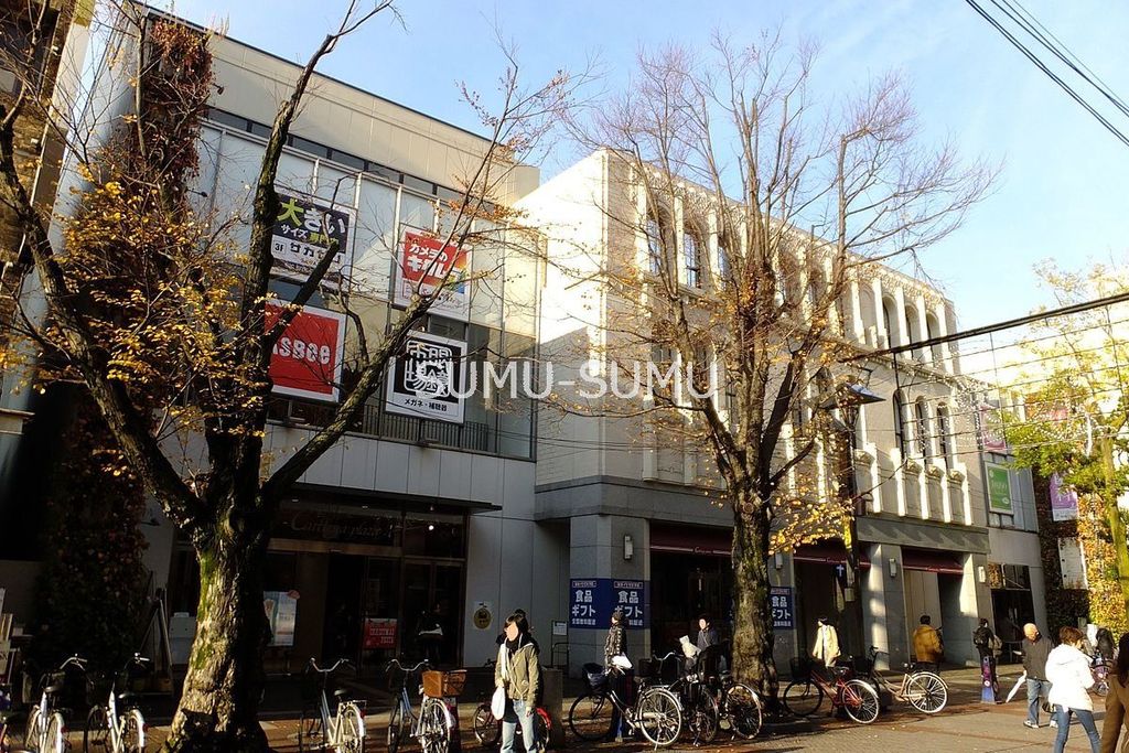 スーパー　もとまちユニオン伊勢佐木町店（スーパー）まで220m