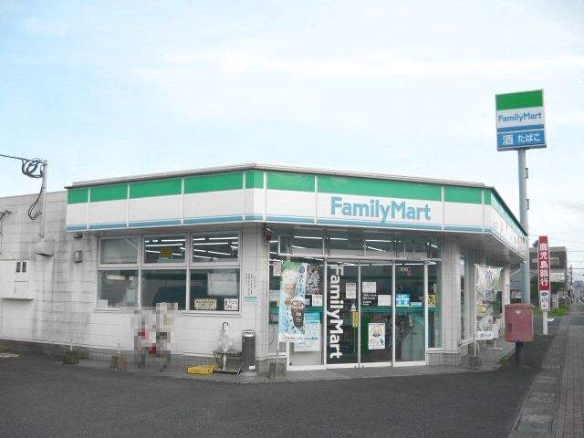 コンビニ　ファミリーマート指宿大牟礼店（コンビニ）まで525m