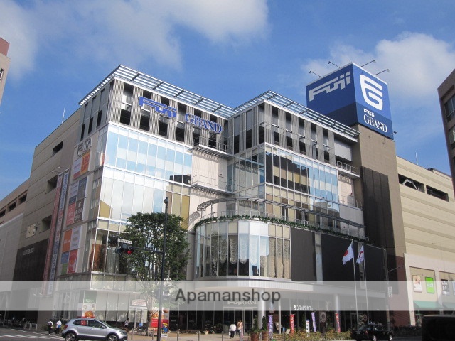 スーパー　フジグラン（スーパー）まで564m