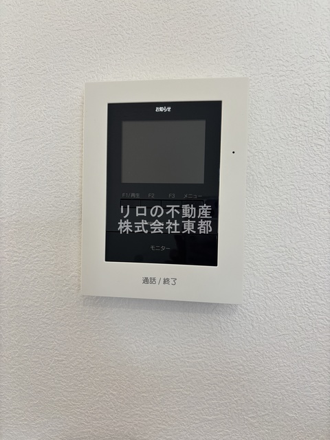 セキュリティ　訪問者が一目で分かるＴＶモニタ付インターホンです！