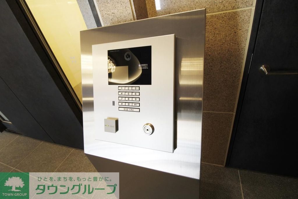 セキュリティ　【初期費用分割・クレカ対応】一都三県のお部屋探しは2025…
