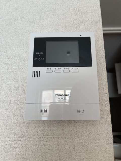 セキュリティ　同物件別号室のものです