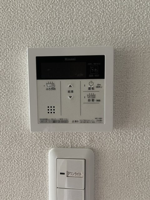 その他設備　同物件別号室のものです