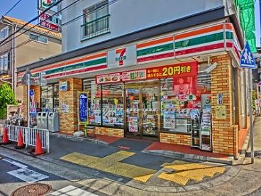コンビニ　セブンイレブン横浜浅間台店（コンビニ）まで77m