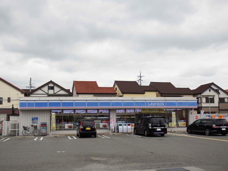 コンビニ　ローソン 柏原石川町店（コンビニ）まで287m