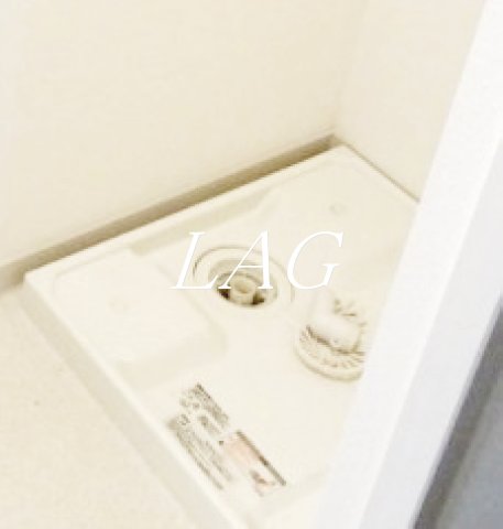 その他設備　室内洗濯機置き場です。