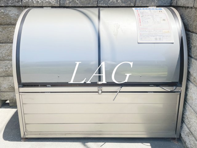 その他共有部分　共用ゴミ捨て場です。