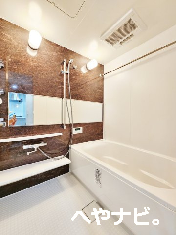 バス・シャワールーム　★バス