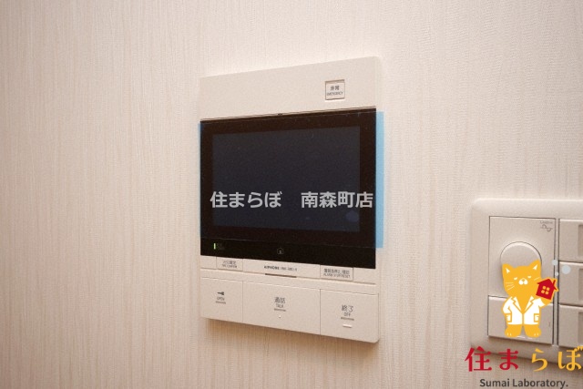 セキュリティ　安心感もチェック項目