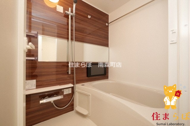 バス・シャワールーム　一日の終わりに使う場所