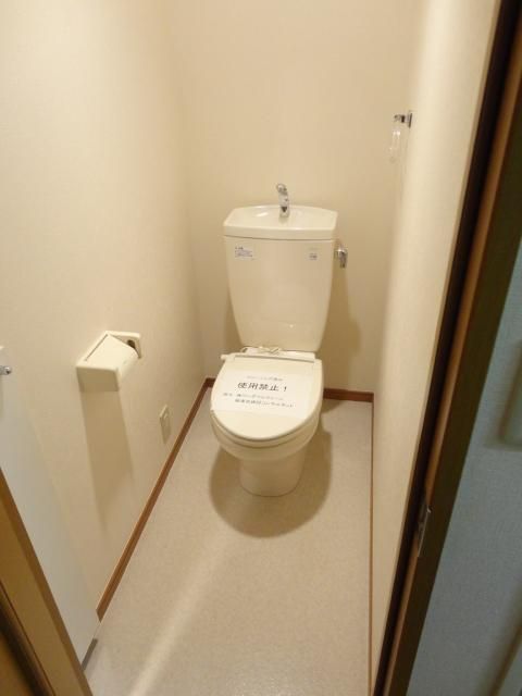 トイレ　★トイレ★