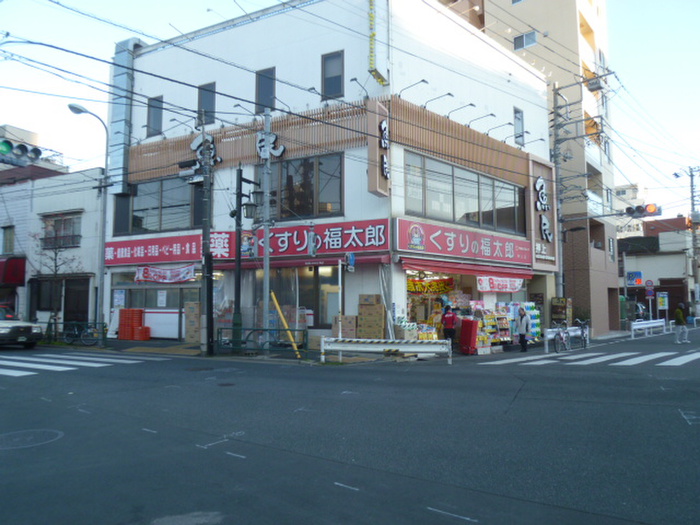 ドラックストア　くすりの福太郎（ドラッグストア）まで302m