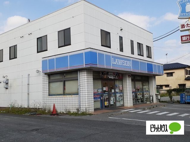 コンビニ　ローソン船橋二宮店（コンビニ）まで533m