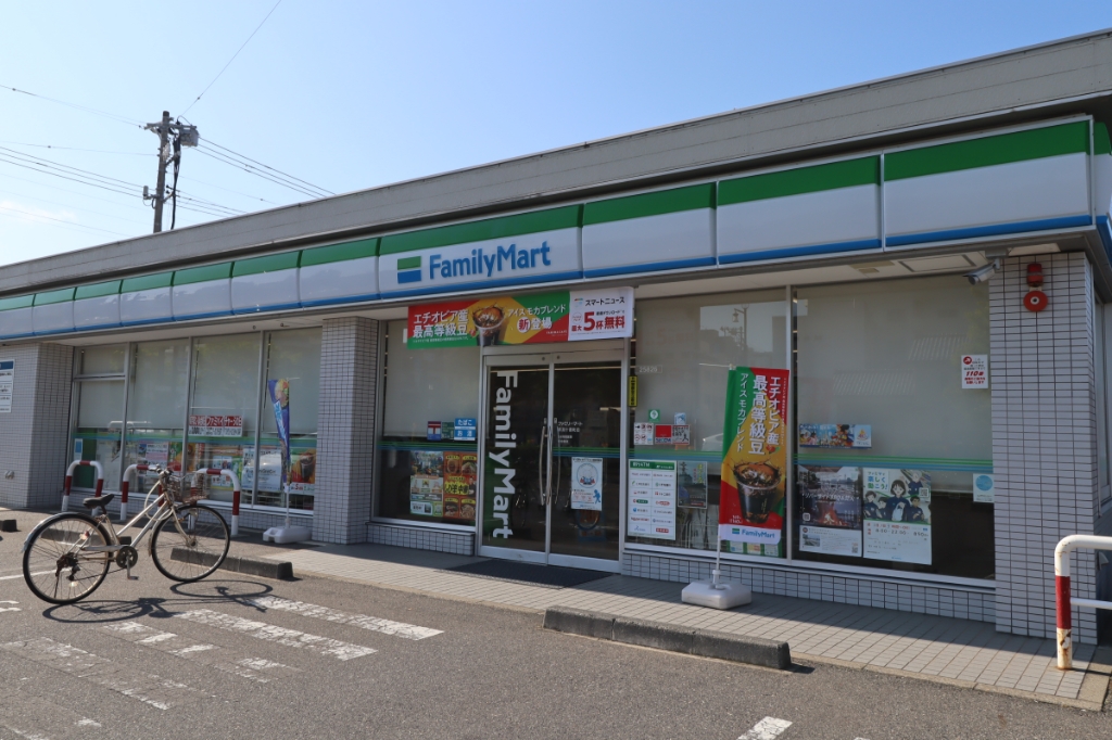 コンビニ　ファミリーマート 新潟十番町店（コンビニ）まで295m