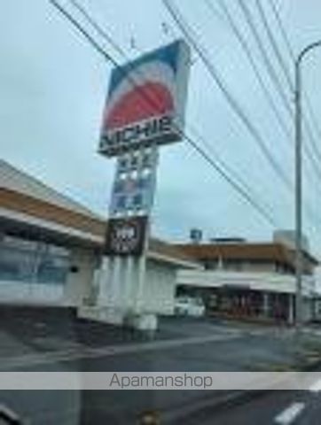 スーパー　（株）ニチエー／柳津店（スーパー）まで4406m