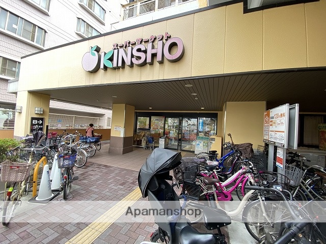 スーパー　近商ストア玉造店（スーパー）まで289m