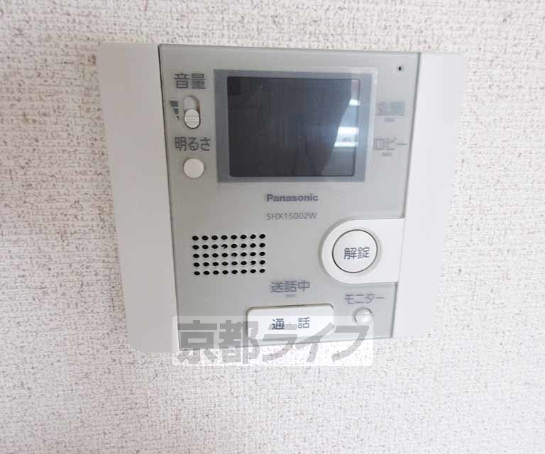 セキュリティ　モニター付きで安心！