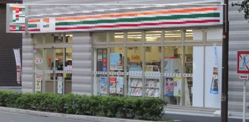 コンビニ　セブン-イレブン 千代田鍛冶町２丁目（コンビニ）まで291m