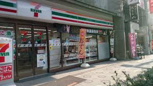 コンビニ　セブンイレブン千代田鍛冶町（コンビニ）まで269m