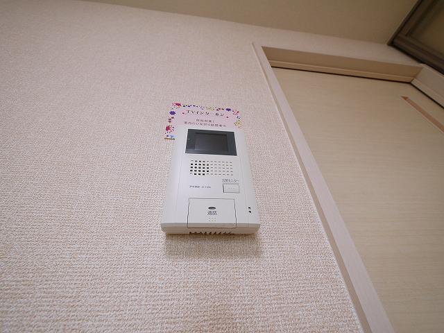 セキュリティ　TVモニター付きインターホン