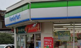 コンビニ　ファミリーマート 西難波町店（コンビニ）まで212m