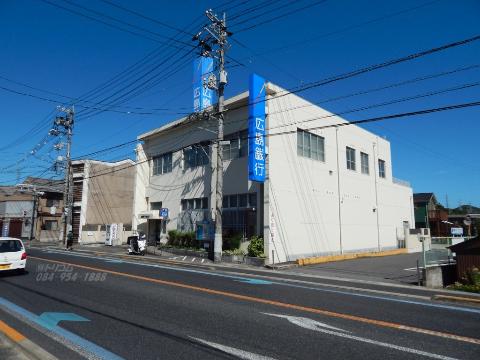 その他　広島銀行向島支店（その他）まで711m