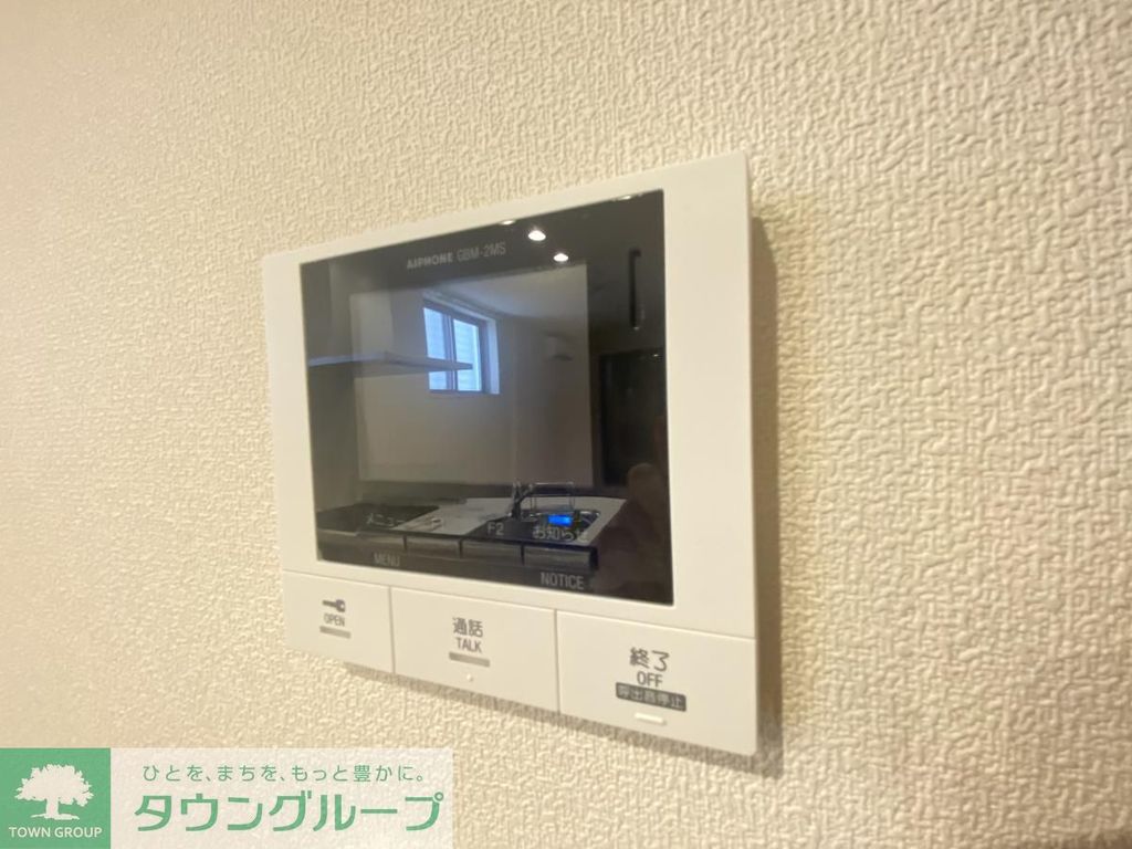 セキュリティ　★同仕様★