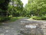 公園　栗ノ木谷公園（公園）まで1082m