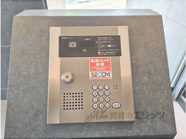 セキュリティ　オートロック