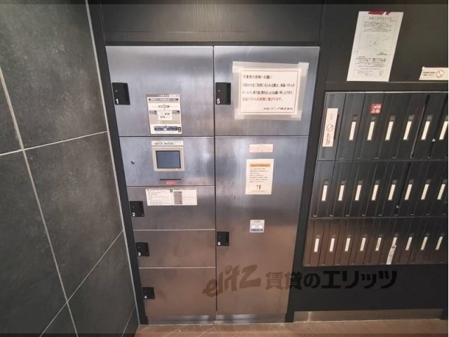 その他　宅配ボックス