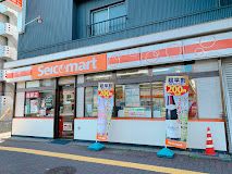 コンビニ　セイコーマート地下鉄学園前店（コンビニ）まで50m