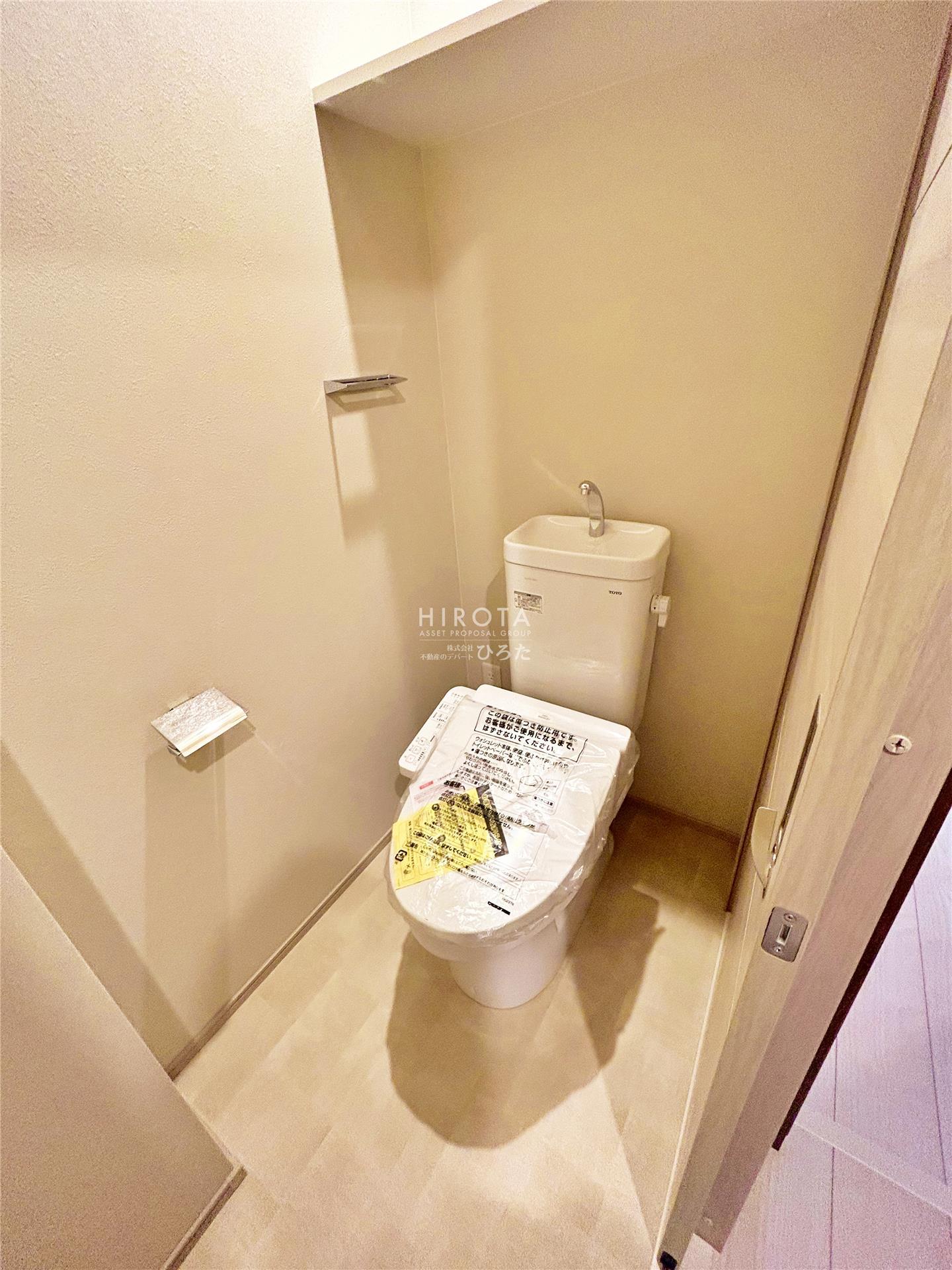 トイレ　同仕様写真