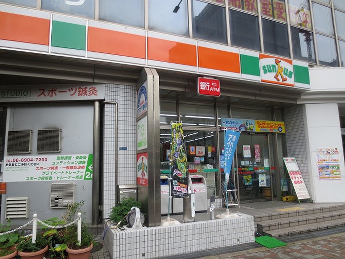 コンビニ　サンクス 守口大日駅前店（コンビニ）まで130m